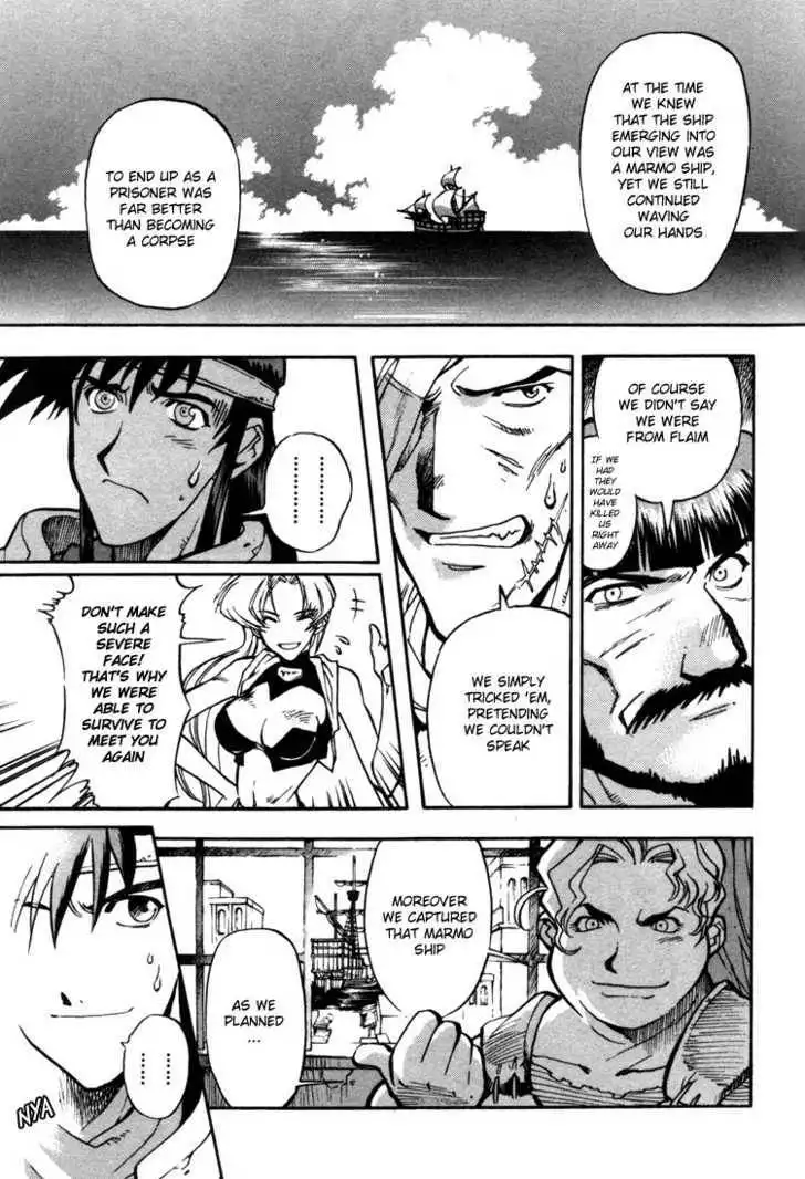 Lodoss Tousenki: Eiyuu Kishiden Chapter 30 8